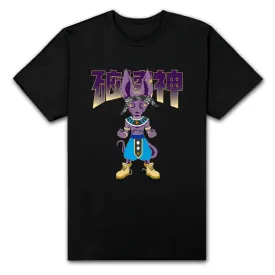 Lord Beerus God Life Black Tee